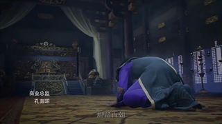 انیمه wu shen zhu zai قسمت 58