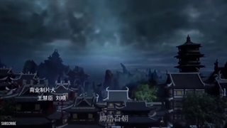 انیمه wu shen zhu zai قسمت 65