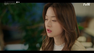 دانلود قسمت نهم سریال ویرانگر در خدمتگزاری شما حاضر استDoom at Your Service 2021