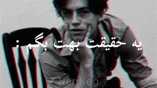 فقط خودتی و خودت :)