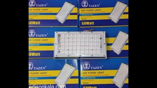 خرید پروژکتور رنگی