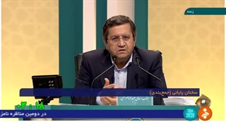 کیپاپ در مناظره انتخاباتی