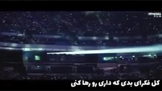 اره ماهم یه روز می تونیم شما ها رو ببینیم!