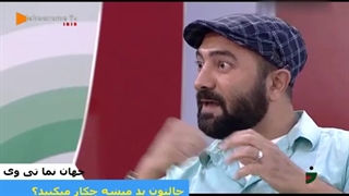 سلبریتی ها وقتی حالشون بد میشه چیکار می کنند؟!