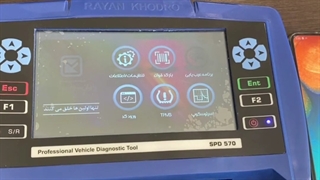 آموزش خرید آنلاین ایسیو آیتم و فعال شدن در لحظه برای دستگاه های SPD رایان خودرو