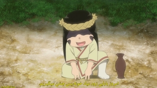 انیمه Fumetsu no Anata e قسمت 5