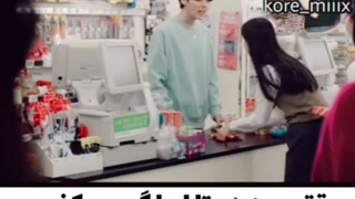 پارتی از سریال خون شیرین