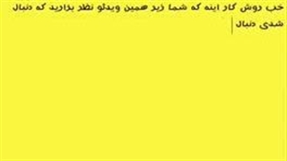 خرید فالوور ارزان فقط با قمیت 5 هزارتومان
