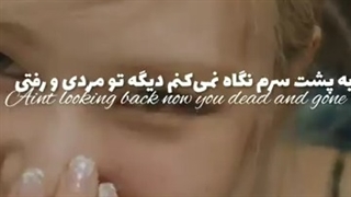 همه ی عشقم از بین رفته!!