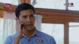 قسمت پنجم سریال تایلندی عشق بد _عشق نحس( Rak Rai 2017)- زیرنویس فارسی