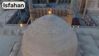 Iran Travel Agency - IranAmaze