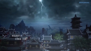 انیمه wu shen zhu zai قسمت 74