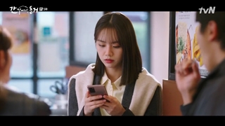 قسمت پنجم سریال کره ای هم اتاقی من یک روباه نُه دمه My Roommate Is a Gumiho 2021