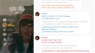 Uh-oh lyrics+line distribution_gidle