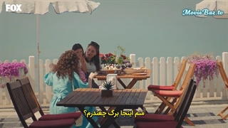تو درمو بزن زیرنویس قسمت 40 sen cal kapimi قسمت توضیحات مرور بشه