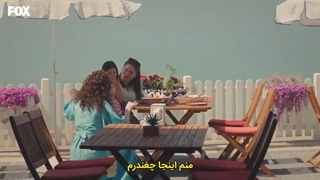 قسمت 40 سریال تو در قلبم را بزن زیرنویس چسبیده