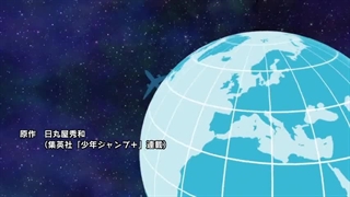 Hetalia World★Stars-قسمت ۱۱