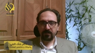 بعد از تموم شدن رابطه عاطفی چه کار کنیم؟