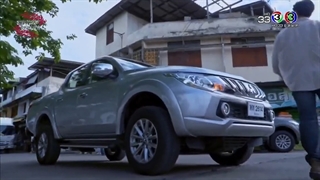 قسمت هشتم سریال تایلندی عشق بد _عشق نحس( Rak Rai 2017)- زیرنویس فارسی