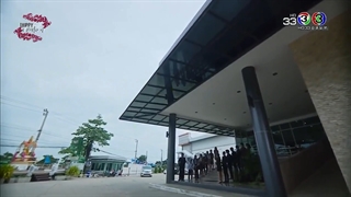 قسمت دهم سریال تایلندی عشق بد _عشق نحس( Rak Rai 2017)- زیرنویس فارسی