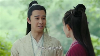 سریال چینی افسانه عقابهای مبارز_The Legend of the Condor Heroesبازیرنویس فارسی قسمت38