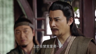 سریال چینی افسانه عقابهای مبارز_The Legend of the Condor Heroesبازیرنویس فارسی قسمت36