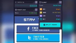 استخراج رایگان بیتکوین