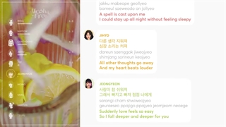 Alcohol free lyrics+line distribution_twice