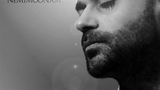 Hami - Bi To Nemimoonam   تهران سانگ | حامی - بی تو نمیمونم