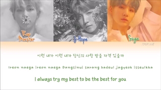 اهنگ رپ لاین قشنگمون