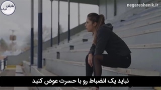 زندگیت رو خودت طراحی کن
