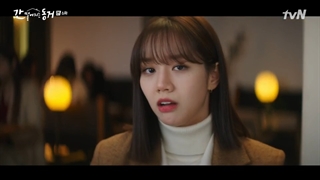 قسمت 6 سریال یک گومیهو هم اتاقی منه+زیرنویس فارسی اضافه شد