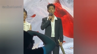 تبلیغ درام "Yu Gu Yao" شیائو ژان (طولانی ترین وعده)