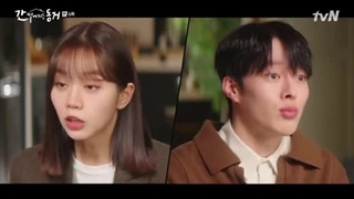 سریال کره ای یه گومیهو هم اتاقیمه / هم اتاقی من یه روباه نه دمه Roommate Is a Gumiho قسمت ششم (زیرنویس چسبیده)