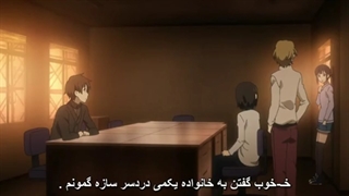 انیمه عاشقانه Kokoro Connect قسمت سیزدهم ( آخر ) با زیرنویس فارسی