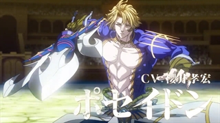 تریلر جدید انیمه Record of Ragnarok