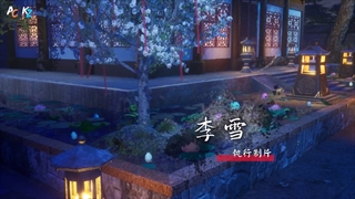 انیمه Dubu xiaoyao قسمت72