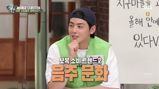 برنامه استاد در خانه(Master In The Hous) قسمت175+زیرنویس فارسی