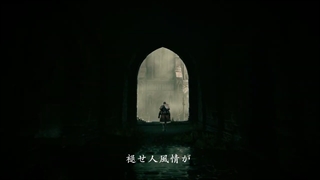 اولین تریلر گیم پلی بازی Elden Ring