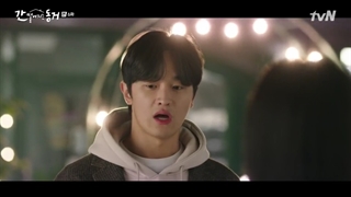 سریال یک گومیهو هم اتاقی منه قسمت 6+ زیرنویس فارسی