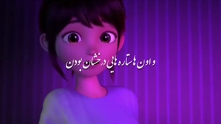 دلیل اینکه ارمی ها ارمی شدن