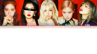 KILL THIS LOVE _ BLACKPINK _ When you member as a
