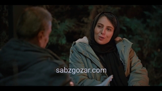 دانلود قسمت 2 سریال زخم کاری| قسمت دوم زخم کاری | سریال زخمکاری
