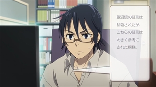 انیمه/فراموش شده/Boku dake ga Inai Machi/فصل1/قسمت6/زیرنویس فارسی