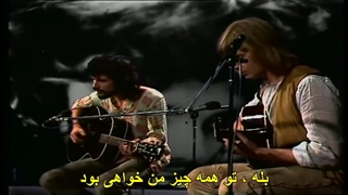 Cat Stevens - Lady Darbanville زیرنویس فارسی