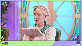 (Army corner store teaser (2021 Festa