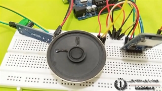 آموزش سخنگو کردن پروژه های آردوینو ساخت دماسنج سخنگوفارسی