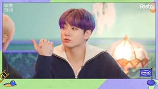 تیزر فروشگاه ارمیا 2021 FESTA BTS, با زیر نویس گذاشتم