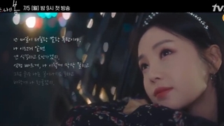 تیزر سریال کره ای You are my spring 2021 (تو بهار من هستی) با بازی کیم دونگ ووک و سو هیون جین