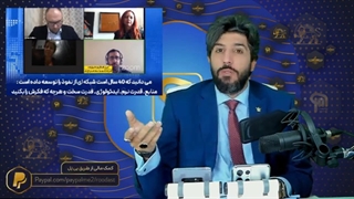 اعضای اندیشکده های چتم هاوس و آتلانتیک: هیچ کشوری توانایی مقابله با نفوذ ایران را ندارد